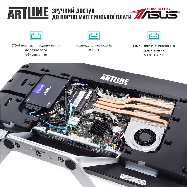 Фото - Комп'ютер-моноблок Artline Business F28 (F28v05Win)
