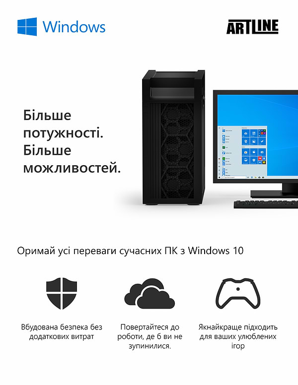 Фото - Комп'ютер-моноблок Artline Business F28 (F28v05Win)