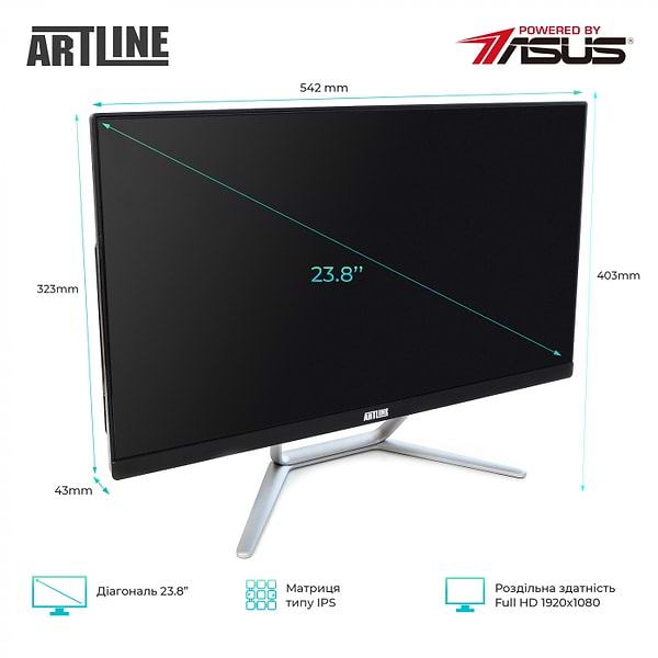Фото - Компьютер-моноблок Artline Business G42 (G42v22)