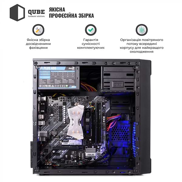 Фото - Системний блок QUBE QB i7 12700F RX 560 4GB 3242 (i712700FRX5604GB3242)