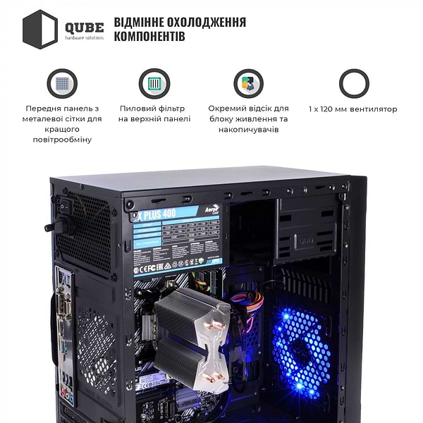 Фото - Системний блок QUBE QB i7 12700F RX 560 4GB 3242 (i712700FRX5604GB3242)
