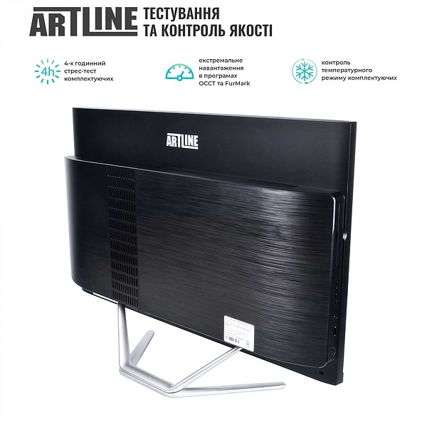 Фото - Комп'ютер-моноблок Artline Gaming G77 (G77v31)