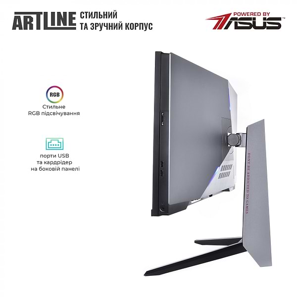 Фото - Комп'ютер-моноблок Artline Gaming G77 (G77v45)