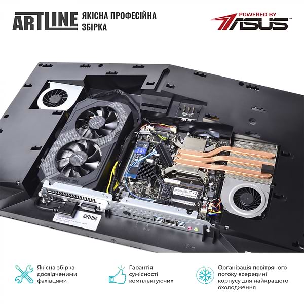 Фото - Компьютер-моноблок Artline Gaming G77 (G77v29)