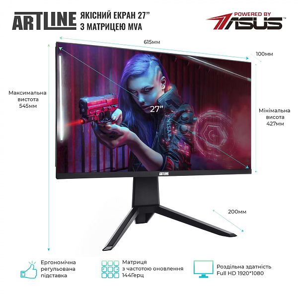 Фото - Комп'ютер-моноблок Artline Gaming G77 (G77v45)
