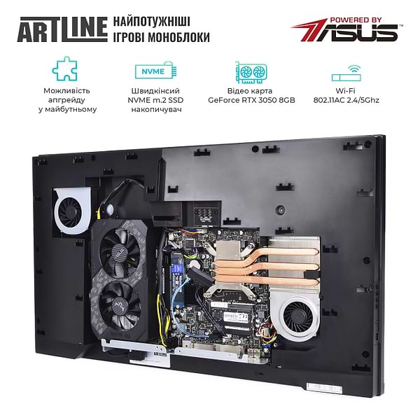 Фото - Комп'ютер-моноблок Artline Gaming G77 (G77v45)