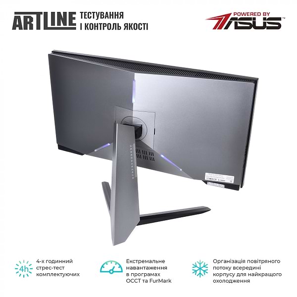 Фото - Комп'ютер-моноблок Artline Gaming G77 (G77v45)