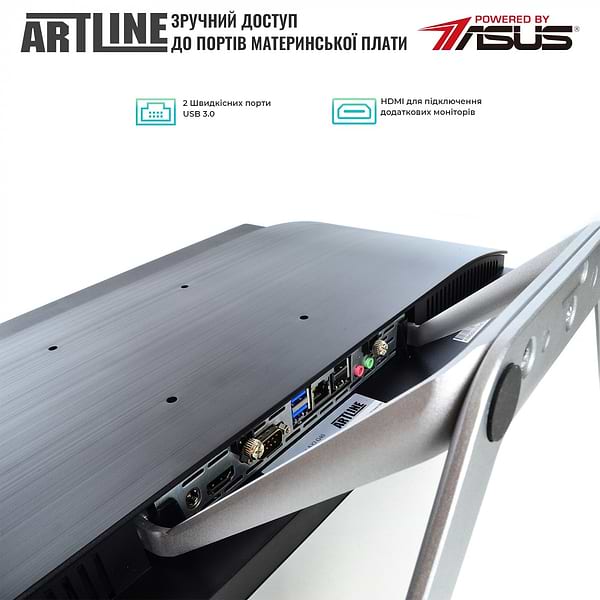 Фото - Комп'ютер-моноблок Artline Home G41 (G41v25Win)