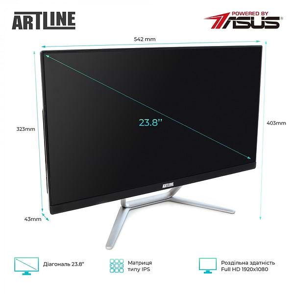 Фото - Комп'ютер-моноблок Artline Home G41 (G41v25Win)
