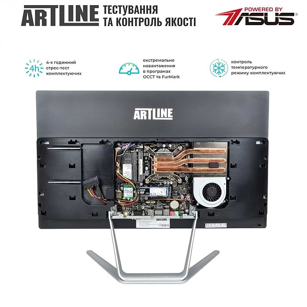 Фото - Комп'ютер-моноблок Artline Home G41 (G41v25Win)