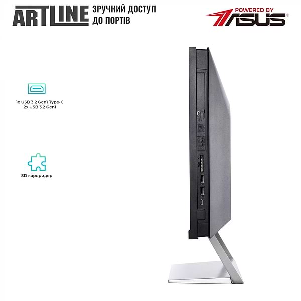 Фото - Компьютер-моноблок Artline Business M67 (M67v09)