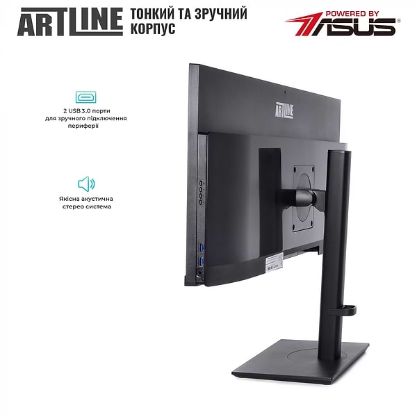 Фото - Компьютер-моноблок Artline Home GX330 (GX330v18)