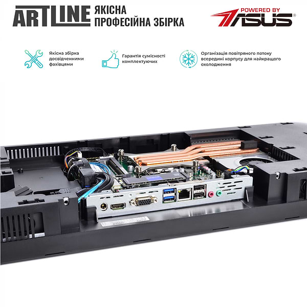 Фото - Компьютер-моноблок Artline Home GX330 (GX330v18)
