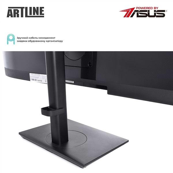 Фото - Компьютер-моноблок Artline Home GX330 (GX330v18)