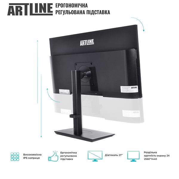 Фото - Комп'ютер-моноблок Artline Home GX73 (GX73v06)