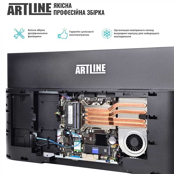 Фото - Комп'ютер-моноблок Artline Home GX73 (GX73v06)