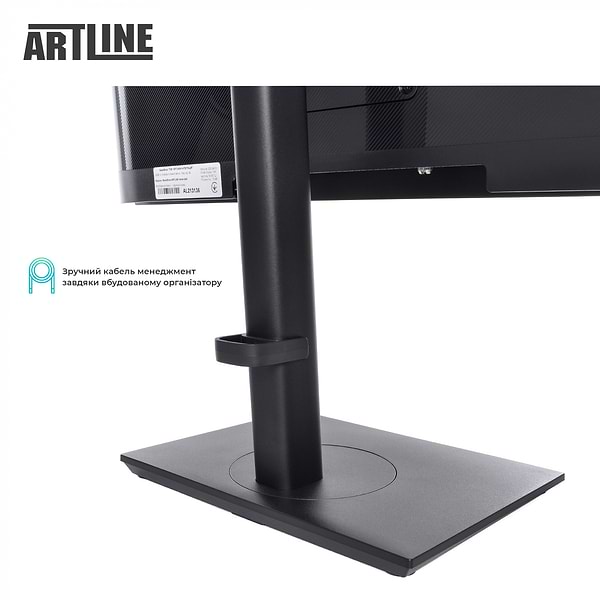 Фото - Комп'ютер-моноблок Artline Home GX73 (GX73v06)