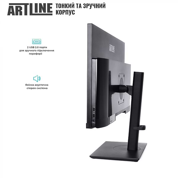 Фото - Комп'ютер-моноблок Artline Home GX73 (GX73v02)