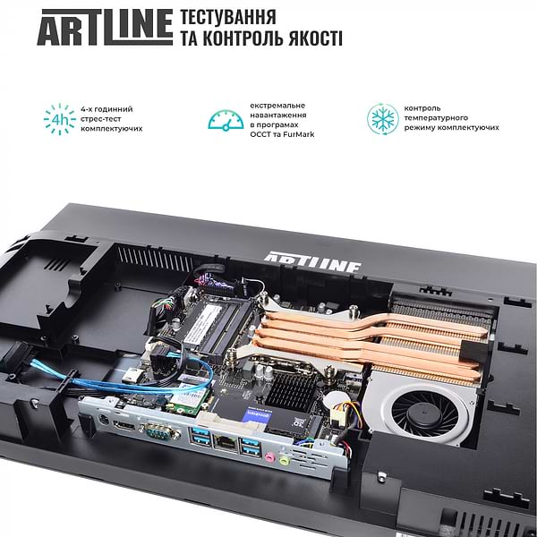 Фото - Комп'ютер-моноблок Artline Home GX73 (GX73v01Win)