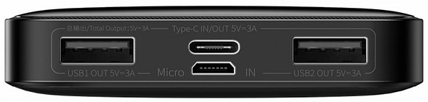 Фото - Батарея мобільна Baseus Bipow 10000mAh 2xUSB+Typ C 15W USB to Micro USB (PPBD050001)