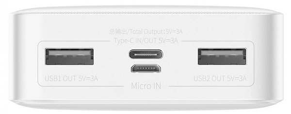 Фото - Батарея мобільна Baseus Bipow 20000mAh 2xUSB+Typ C 15W USB to Micro USB (PPBD050102)