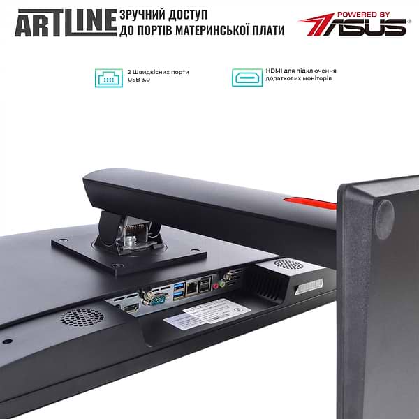 Фото - Компьютер-моноблок Artline Home G41 (G41v27Win)