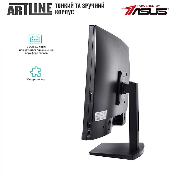 Фото - Компьютер-моноблок Artline Home G41 (G41v28Win)