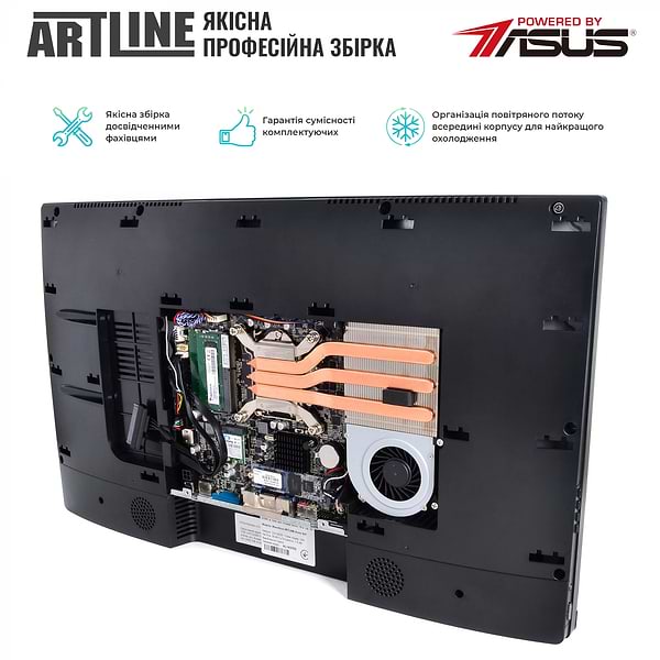Фото - Компьютер-моноблок Artline Home G41 (G41v27Win)