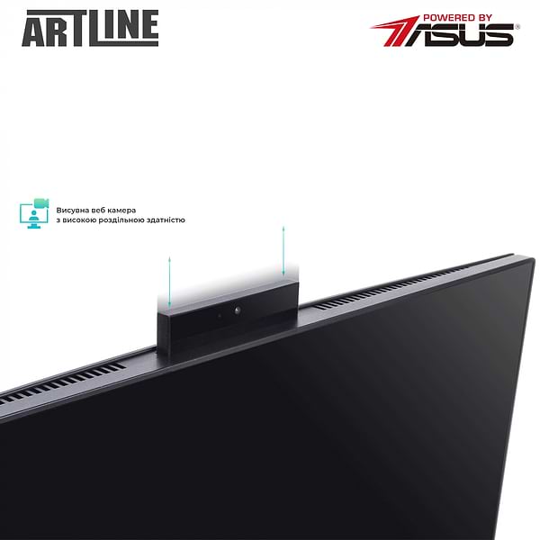 Фото - Компьютер-моноблок Artline Home G43 (G43v32Win)