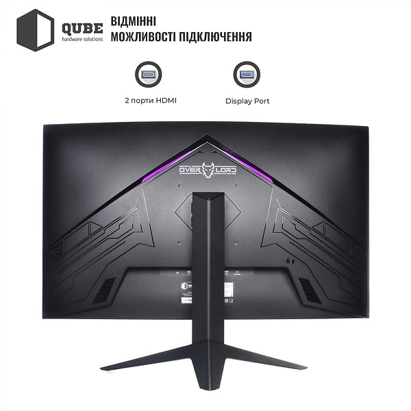 Фото - Монітор ігровий QUBE Overlord C27Q165Fast