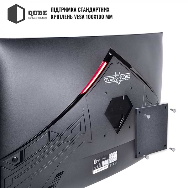 Фото - Монітор ігровий QUBE Overlord C27Q165Fast