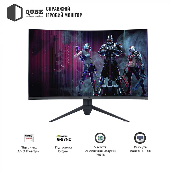 Фото - Монітор ігровий QUBE Overlord C27Q165Fast