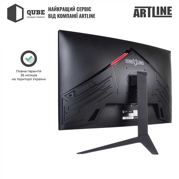 Фото - Монітор ігровий QUBE Overlord C27Q165Fast