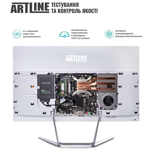 Фото - Компьютер-моноблок Artline Home G43 (G43v23Winw)