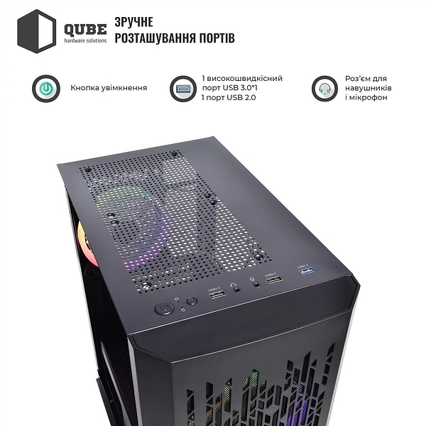 Фото - Корпус QUBE Black (BLOCK_FMMU3)