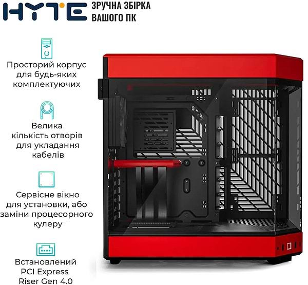 Фото - Корпус Hyte Y60 Black-Red (CS-HYTE-Y60-BR)