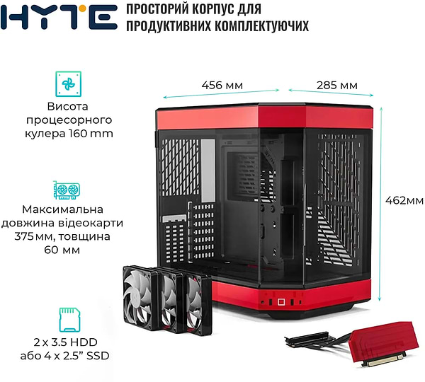 Фото - Корпус Hyte Y60 Black-Red (CS-HYTE-Y60-BR)