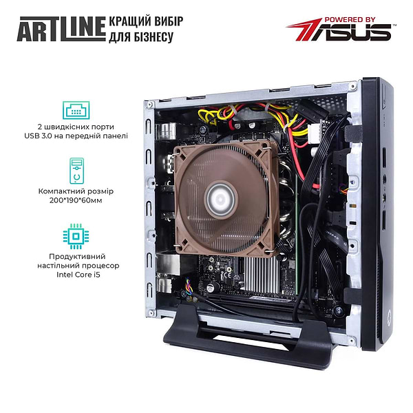 Фото - Неттоп Artline Business B19 Windows 11 Pro (B19v04Win)