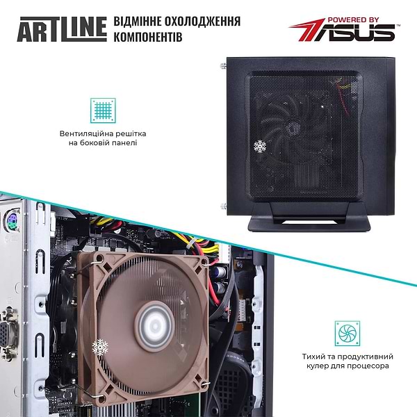 Фото - Неттоп Artline Business B19 Windows 11 Pro (B19v04Win)