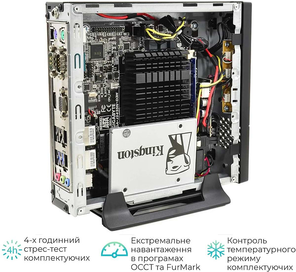 Фото - Неттоп Artline Business B10 (B10v14)