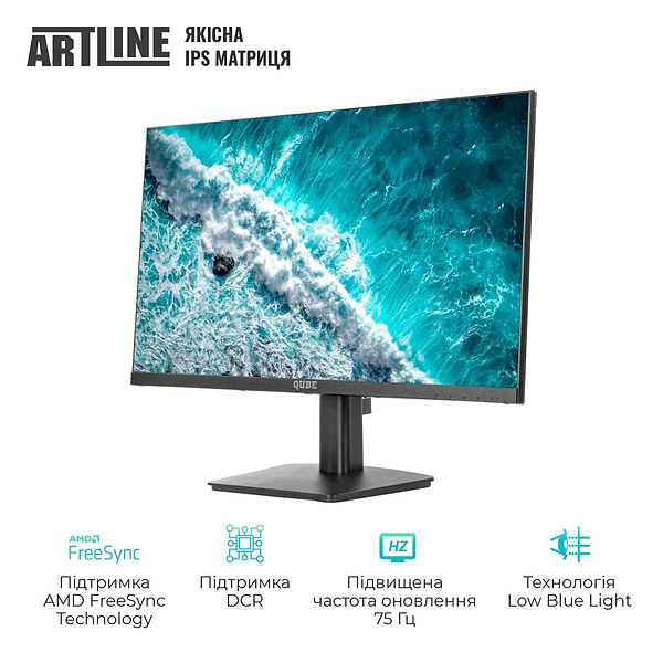 Фото - Неттоп+Монитор Artline Business B12 (B12v35+V24F75-IPS)