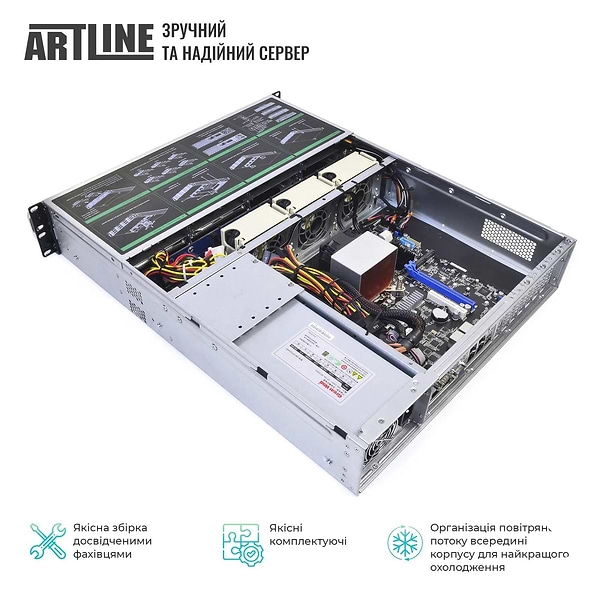 Фото - Сервер Artline Business R36 (R36v22)