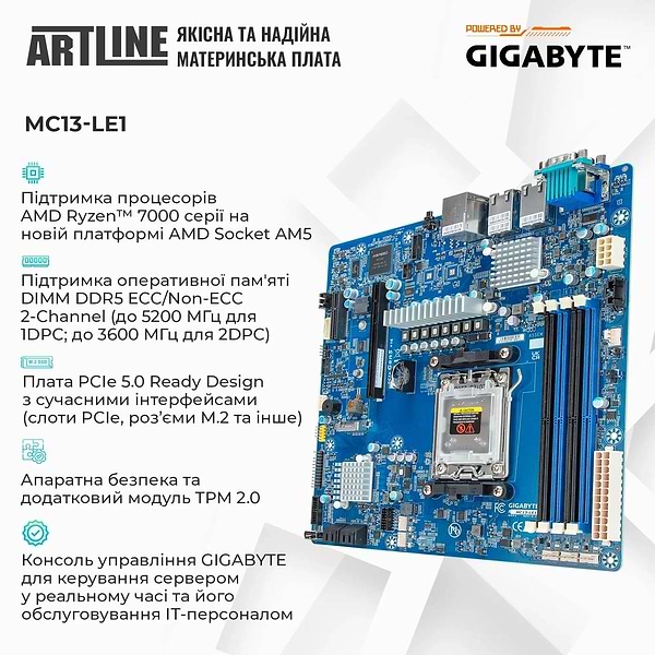 Фото - Сервер Artline Business R36 (R36v21)