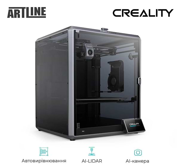 Фото - 3-D принтер Creality CR-K1 Max