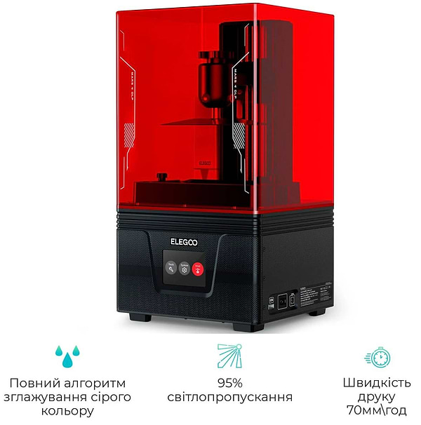 Фото - 3-D принтер Elegoo Mars 4 DLP
