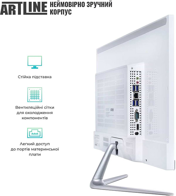 Фото - Комп'ютер-моноблок Artline Business M61 Windows 11 Pro (M61v32win)