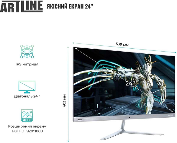 Фото - Комп'ютер-моноблок Artline Business M61 Windows 11 Pro (M61v31win)