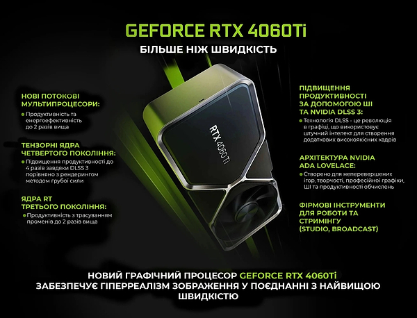Фото - Системний блок Artline Gaming DRGN (DRGNv24)