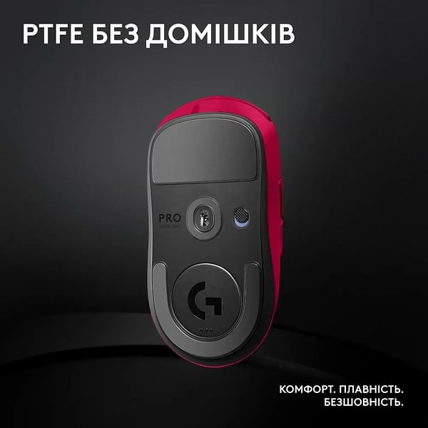 Фото - Миша бездротова ігрова Logitech G Pro X Superlight 2 LightSpeed Magenta (910-006797)