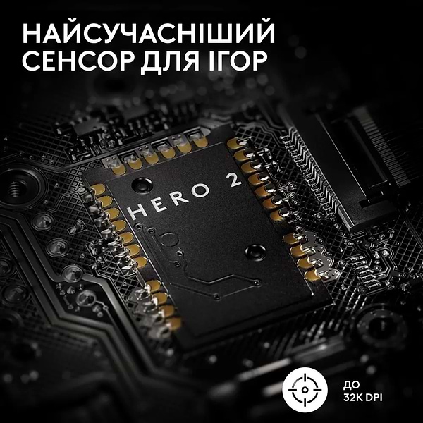 Фото - Миша бездротова ігрова Logitech G Pro X Superlight 2 LightSpeed Magenta (910-006797)